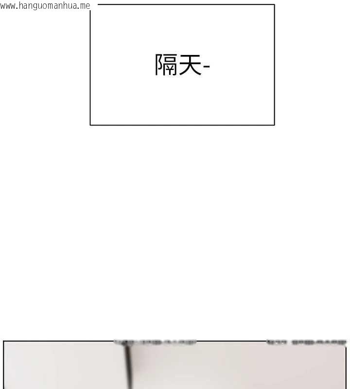 韩国漫画老师的亲密指导韩漫_老师的亲密指导-第102话-学生的首次认爱在线免费阅读-韩国漫画-第153张图片