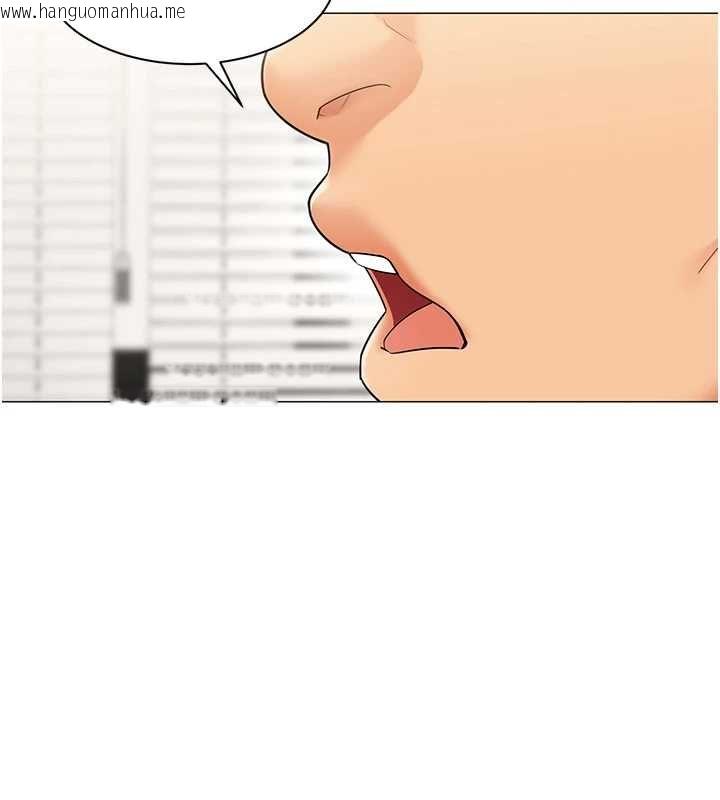 韩国漫画女同事太犯规韩漫_女同事太犯规-第29话-脱下内裤以证清白在线免费阅读-韩国漫画-第54张图片