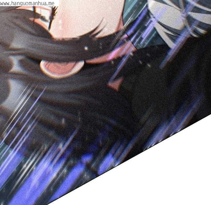 韩国漫画黑帮千金养成记/刺龙刺凤的女友韩漫_黑帮千金养成记/刺龙刺凤的女友-第29话在线免费阅读-韩国漫画-第142张图片