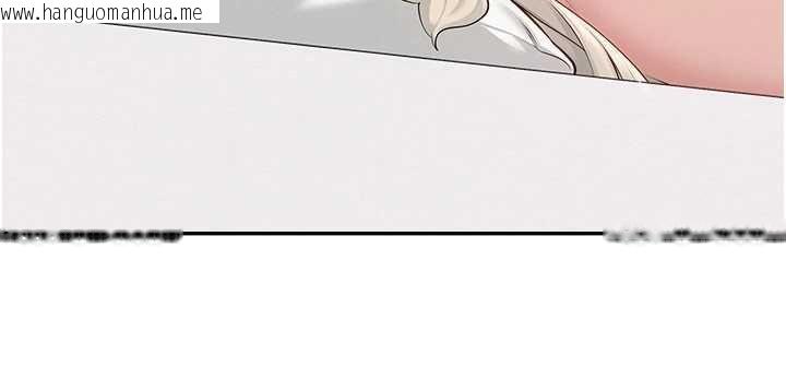 韩国漫画校园成人礼韩漫_校园成人礼-第40话-突然萌生的占有欲在线免费阅读-韩国漫画-第61张图片