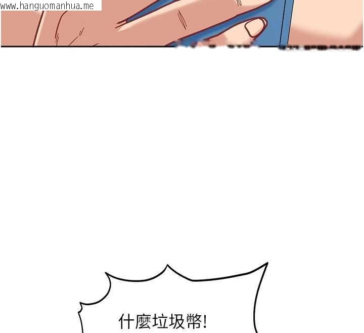 韩国漫画太妹硬闯成人界韩漫_太妹硬闯成人界-第35话-这好像是我的第一次在线免费阅读-韩国漫画-第48张图片