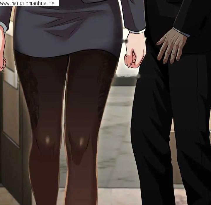 韩国漫画黑帮千金养成记/刺龙刺凤的女友韩漫_黑帮千金养成记/刺龙刺凤的女友-第29话在线免费阅读-韩国漫画-第54张图片