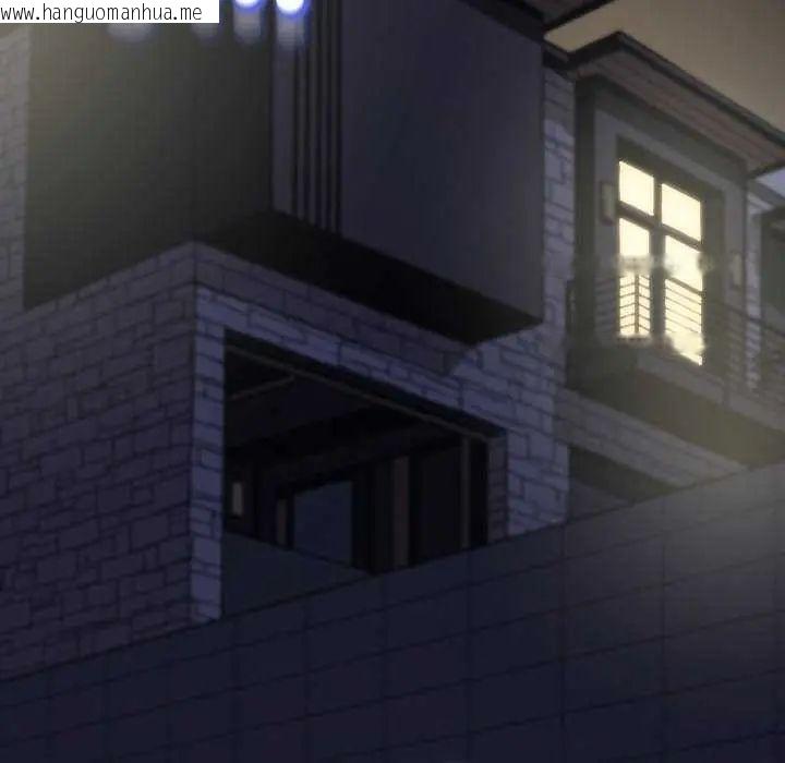 韩国漫画黑帮千金养成记/刺龙刺凤的女友韩漫_黑帮千金养成记/刺龙刺凤的女友-第29话在线免费阅读-韩国漫画-第82张图片