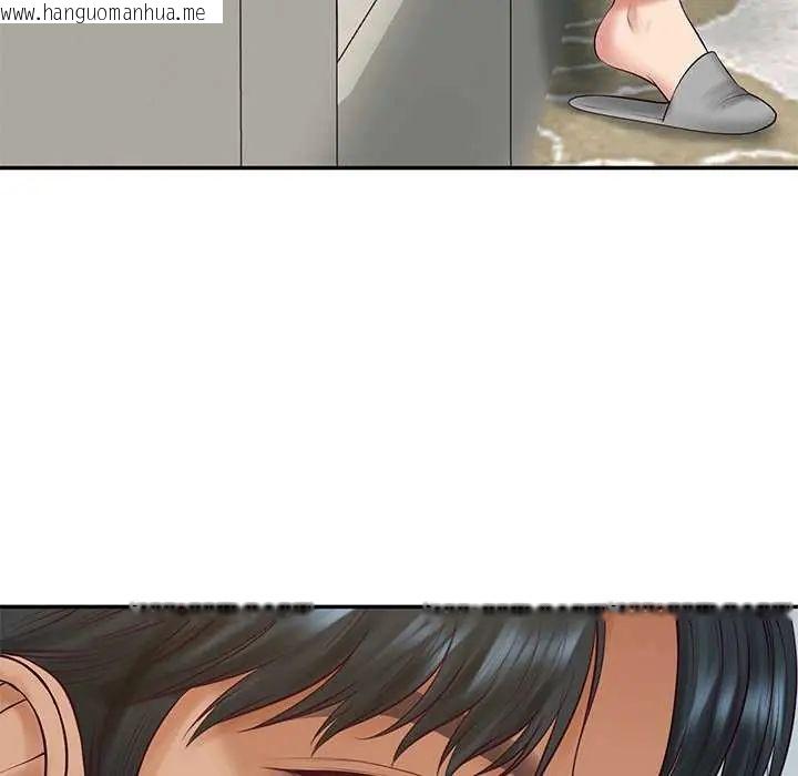 韩国漫画财阀家的女婿韩漫_财阀家的女婿-第83话在线免费阅读-韩国漫画-第64张图片