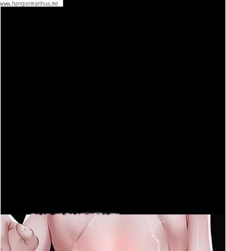 韩国漫画义父韩漫_义父-第21话-女儿的性教育课在线免费阅读-韩国漫画-第172张图片