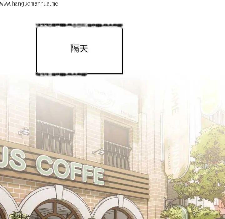 韩国漫画新都市人妻的秘密社团韩漫_新都市人妻的秘密社团-第8话在线免费阅读-韩国漫画-第65张图片