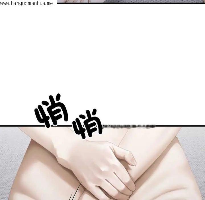 韩国漫画新都市人妻的秘密社团韩漫_新都市人妻的秘密社团-第8话在线免费阅读-韩国漫画-第40张图片