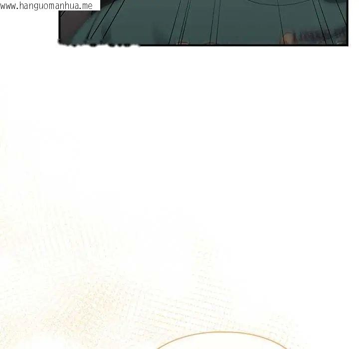 韩国漫画硬也要拍完韩漫_硬也要拍完-第43话在线免费阅读-韩国漫画-第58张图片