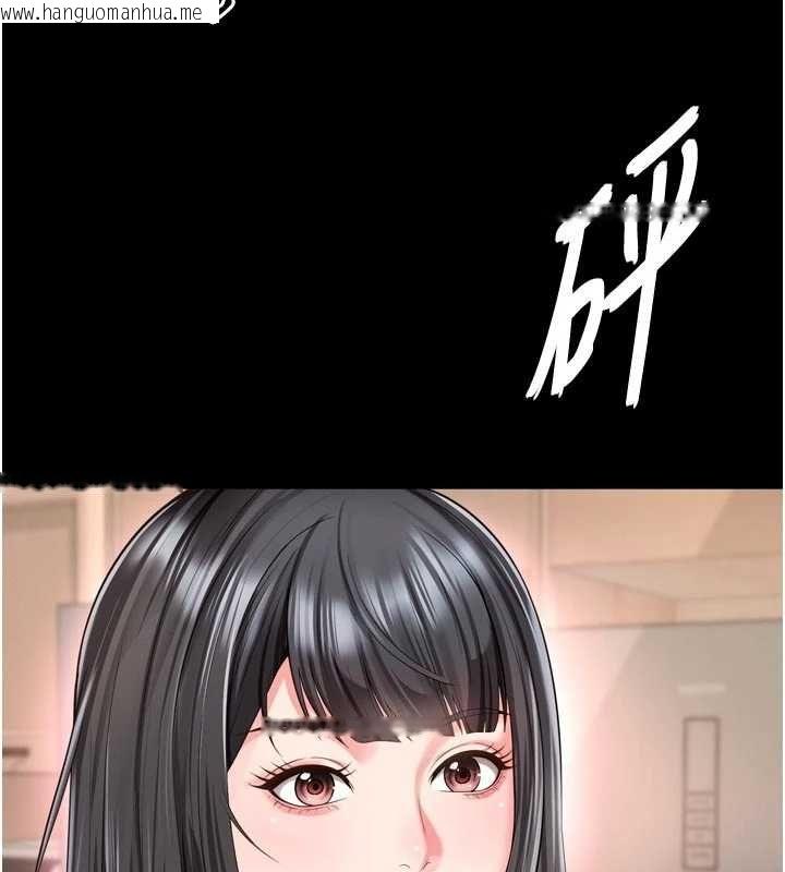 韩国漫画越线咨询韩漫_越线咨询-第25话-没想到你吃这么好在线免费阅读-韩国漫画-第68张图片