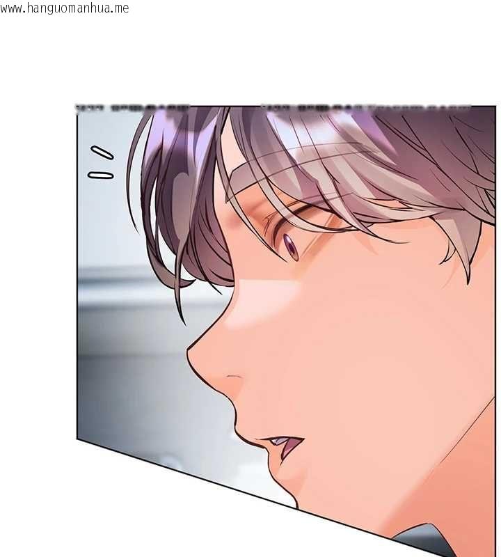 韩国漫画老师的亲密指导韩漫_老师的亲密指导-第102话-学生的首次认爱在线免费阅读-韩国漫画-第124张图片