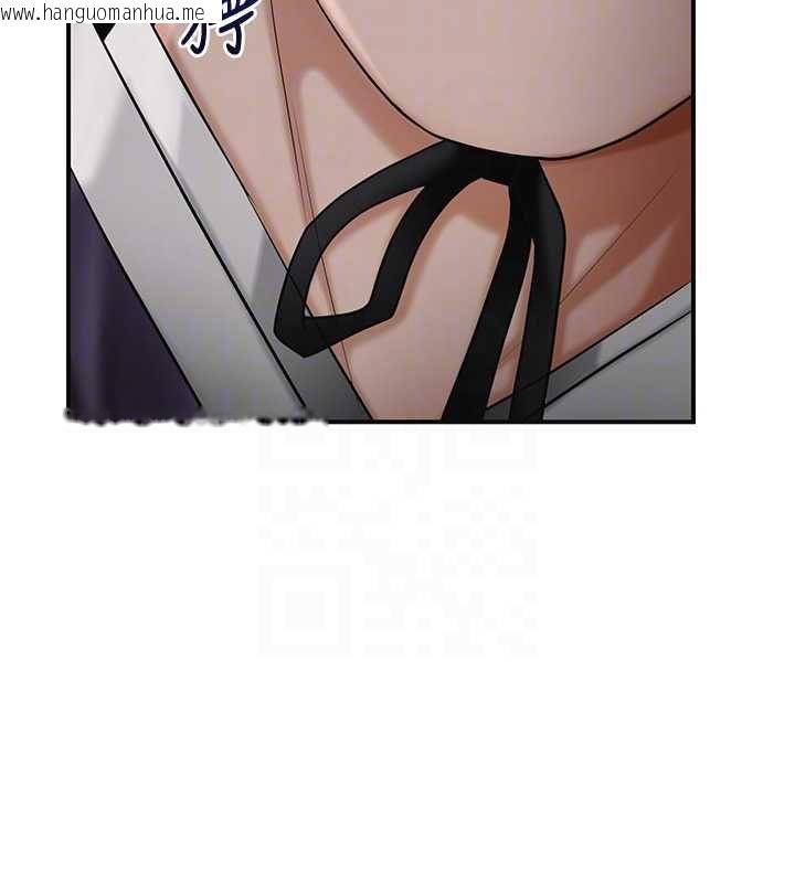 韩国漫画花容湿色:取花点韩漫_花容湿色:取花点-第106话-以后让我取悦你吧在线免费阅读-韩国漫画-第52张图片