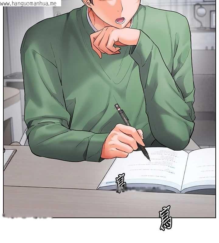 韩国漫画老师的亲密指导韩漫_老师的亲密指导-第102话-学生的首次认爱在线免费阅读-韩国漫画-第110张图片
