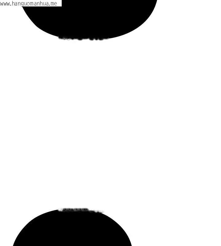 韩国漫画男以稀为贵韩漫_男以稀为贵-第1话在线免费阅读-韩国漫画-第82张图片