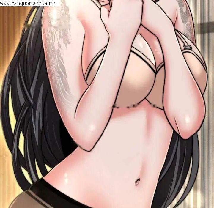 韩国漫画黑帮千金养成记/刺龙刺凤的女友韩漫_黑帮千金养成记/刺龙刺凤的女友-第29话在线免费阅读-韩国漫画-第170张图片
