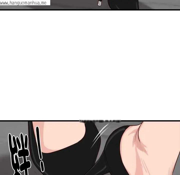 韩国漫画如果还有明天？韩漫_如果还有明天？-第12话在线免费阅读-韩国漫画-第43张图片