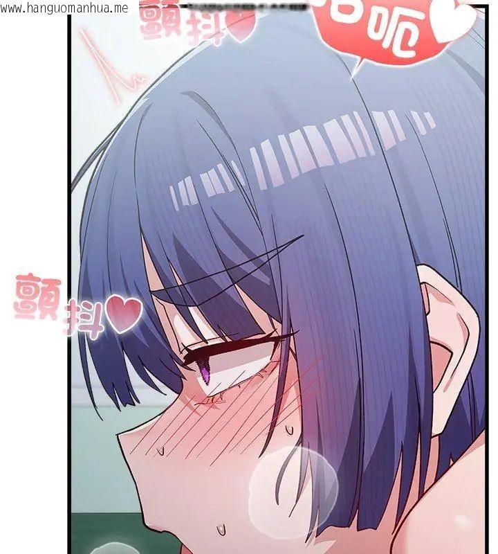 韩国漫画男以稀为贵韩漫_男以稀为贵-第5话在线免费阅读-韩国漫画-第174张图片