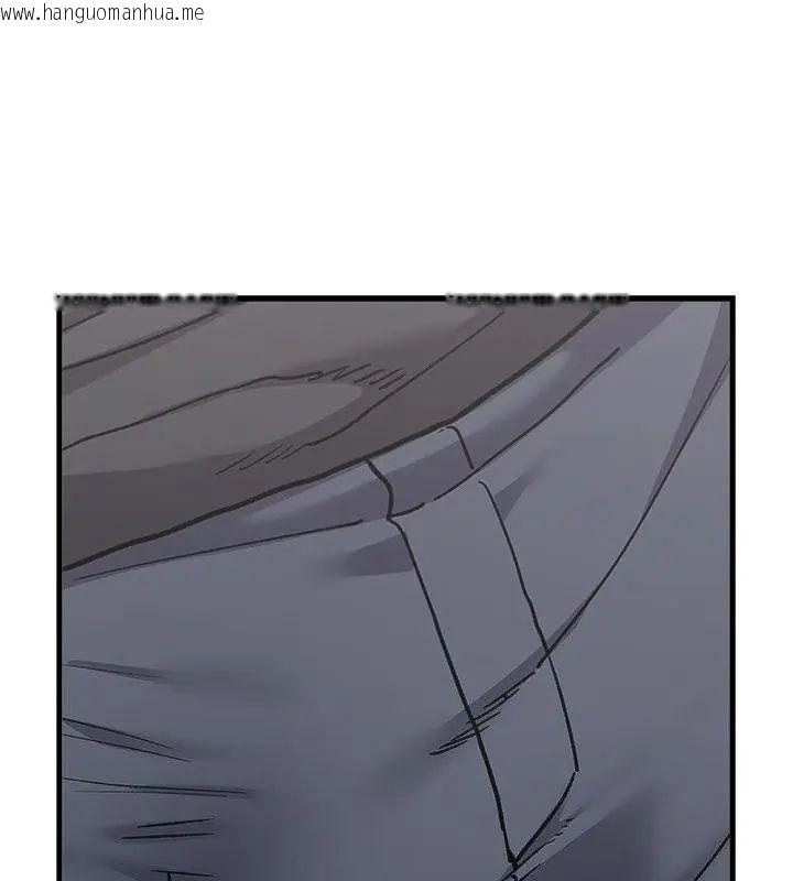 韩国漫画男以稀为贵韩漫_男以稀为贵-第5话在线免费阅读-韩国漫画-第166张图片