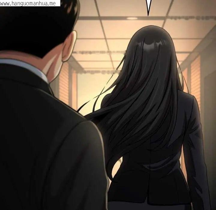 韩国漫画黑帮千金养成记/刺龙刺凤的女友韩漫_黑帮千金养成记/刺龙刺凤的女友-第29话在线免费阅读-韩国漫画-第57张图片