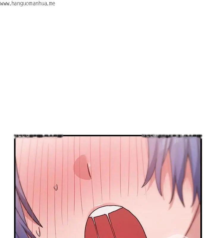 韩国漫画男以稀为贵韩漫_男以稀为贵-第5话在线免费阅读-韩国漫画-第190张图片