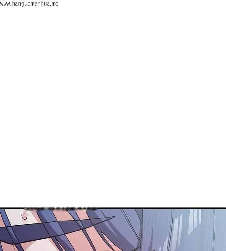 韩国漫画男以稀为贵韩漫_男以稀为贵-第5话在线免费阅读-韩国漫画-第154张图片