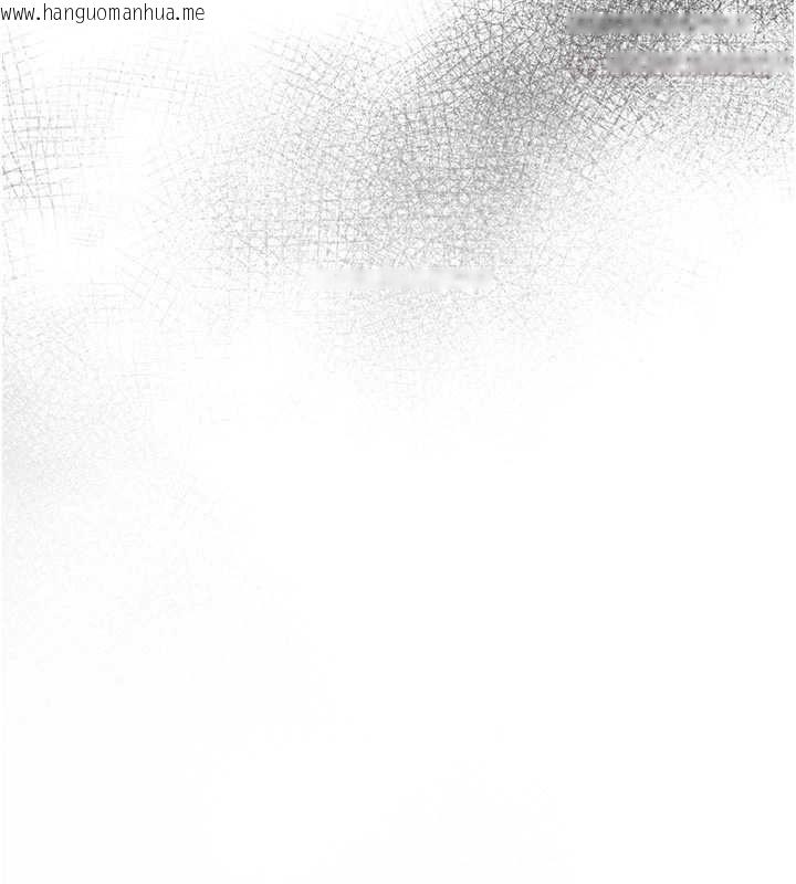 韩国漫画衣锦还乡韩漫_衣锦还乡-第49话-让人上瘾的阿姨肉体在线免费阅读-韩国漫画-第15张图片