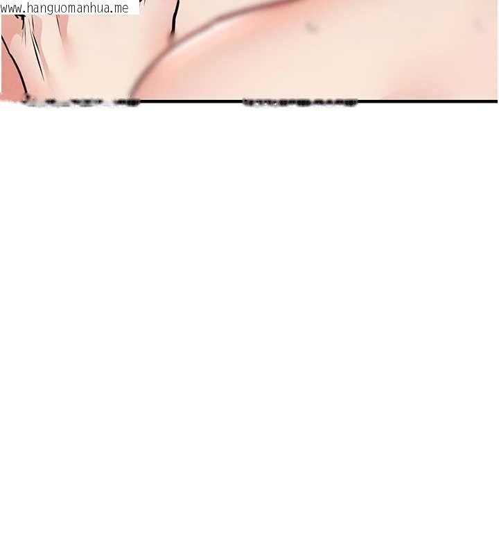 韩国漫画衣锦还乡韩漫_衣锦还乡-第49话-让人上瘾的阿姨肉体在线免费阅读-韩国漫画-第130张图片