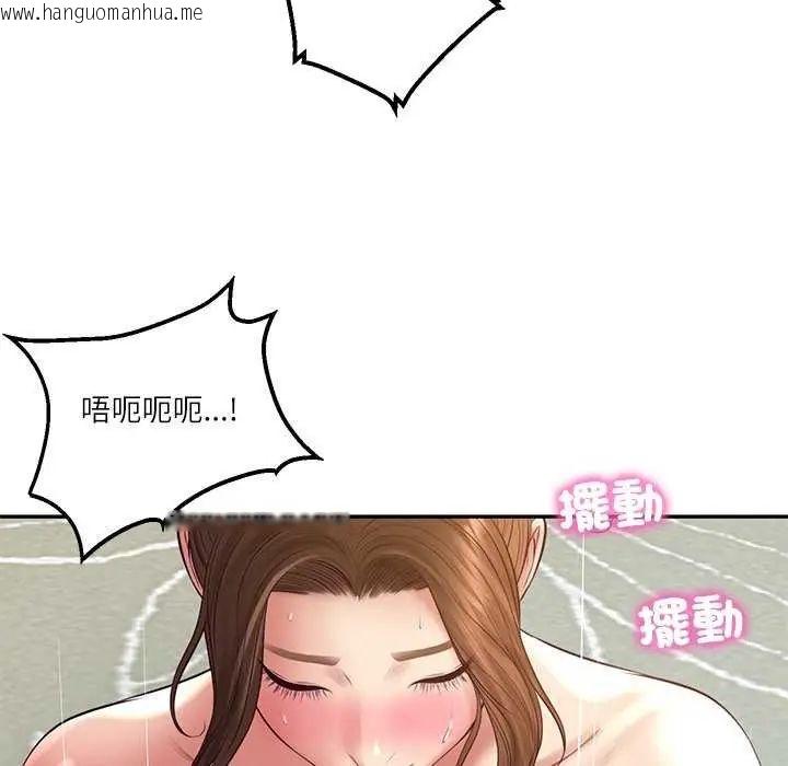 韩国漫画财阀家的女婿韩漫_财阀家的女婿-第83话在线免费阅读-韩国漫画-第115张图片