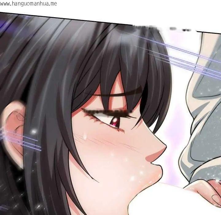 韩国漫画黑帮千金养成记/刺龙刺凤的女友韩漫_黑帮千金养成记/刺龙刺凤的女友-第29话在线免费阅读-韩国漫画-第194张图片