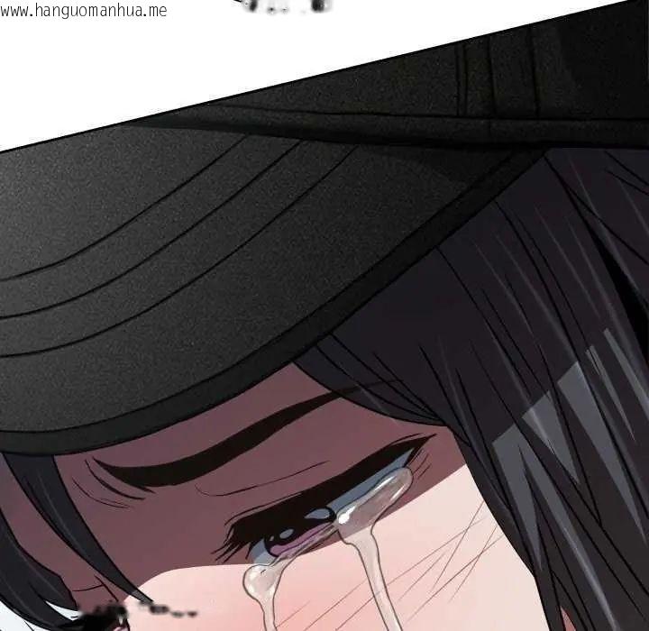 韩国漫画黑帮千金养成记/刺龙刺凤的女友韩漫_黑帮千金养成记/刺龙刺凤的女友-第29话在线免费阅读-韩国漫画-第115张图片