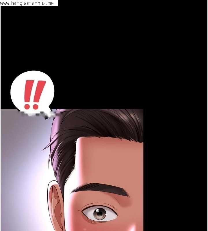 韩国漫画越线咨询韩漫_越线咨询-第25话-没想到你吃这么好在线免费阅读-韩国漫画-第155张图片