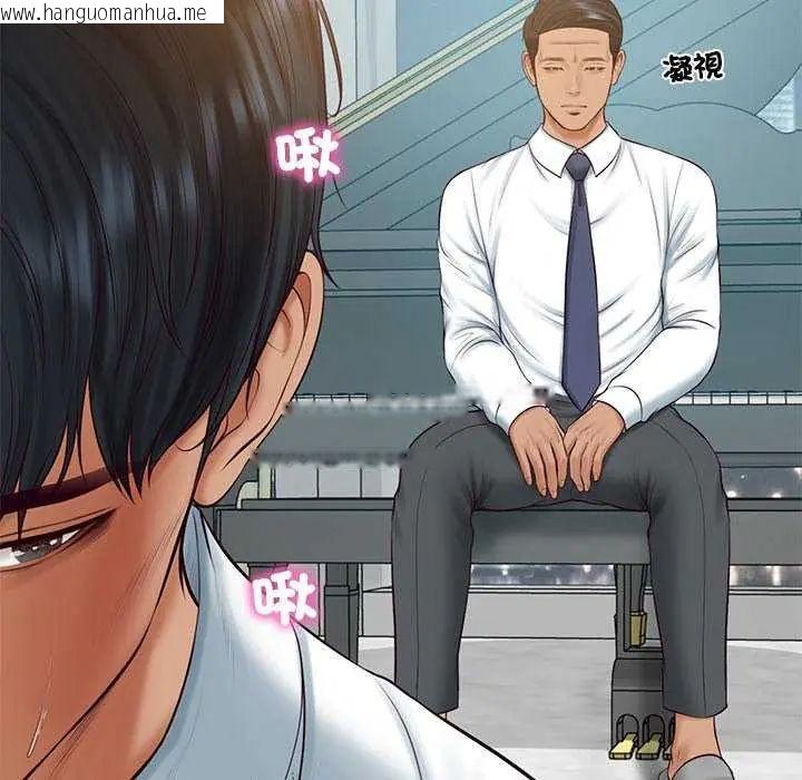 韩国漫画财阀家的女婿韩漫_财阀家的女婿-第83话在线免费阅读-韩国漫画-第89张图片