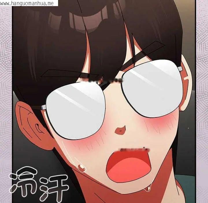 韩国漫画硬也要拍完韩漫_硬也要拍完-第43话在线免费阅读-韩国漫画-第14张图片
