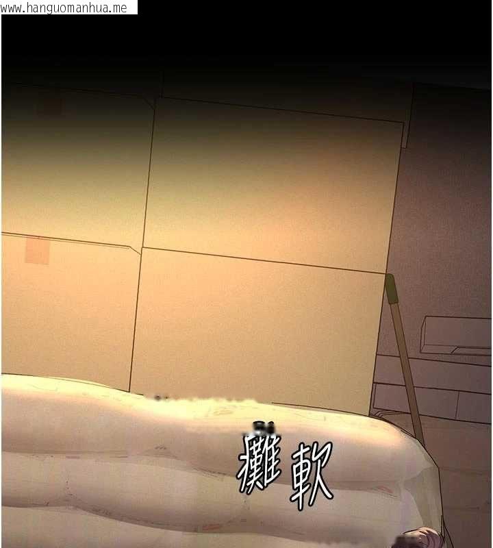 韩国漫画义父韩漫_义父-第21话-女儿的性教育课在线免费阅读-韩国漫画-第11张图片