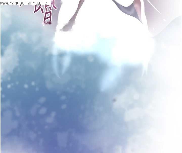 韩国漫画花容湿色:取花点韩漫_花容湿色:取花点-第106话-以后让我取悦你吧在线免费阅读-韩国漫画-第28张图片