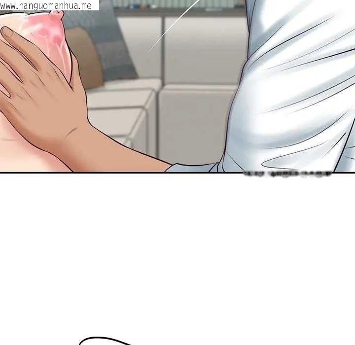 韩国漫画财阀家的女婿韩漫_财阀家的女婿-第83话在线免费阅读-韩国漫画-第92张图片
