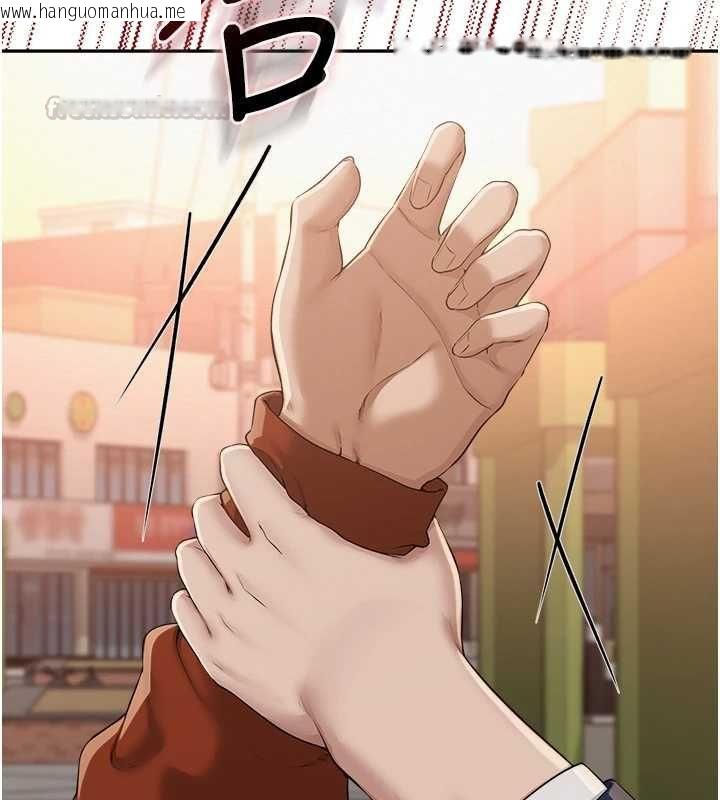 韩国漫画校园成人礼韩漫_校园成人礼-第40话-突然萌生的占有欲在线免费阅读-韩国漫画-第178张图片