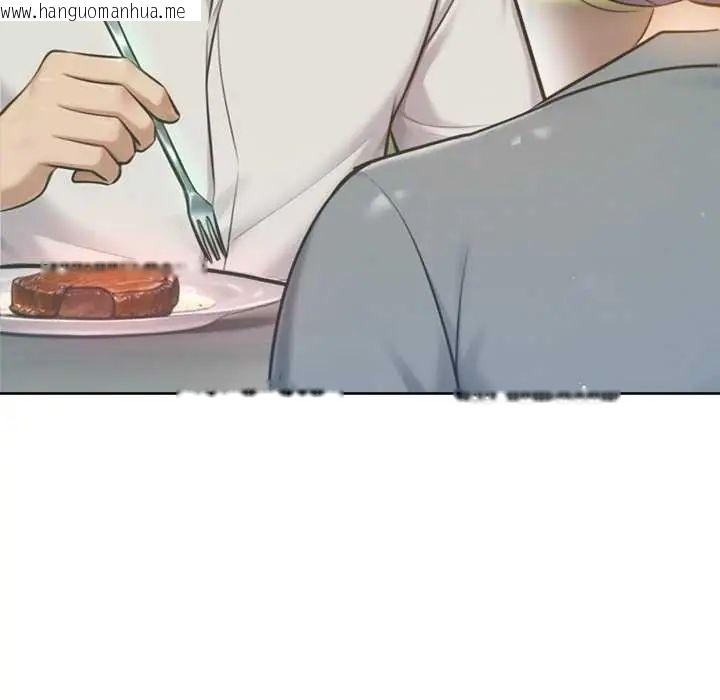 韩国漫画不只是朋友韩漫_不只是朋友-第16话在线免费阅读-韩国漫画-第23张图片