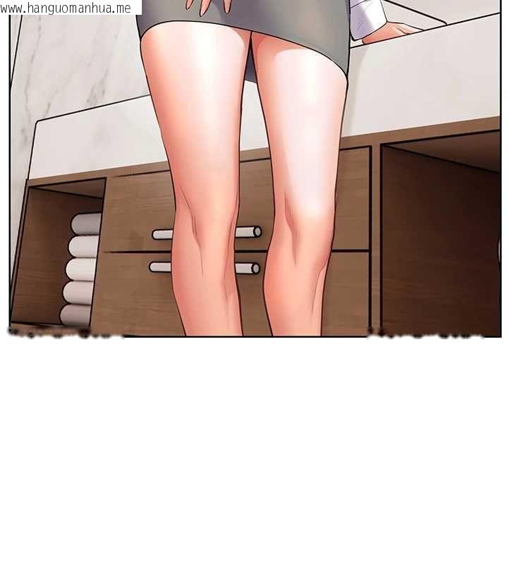 韩国漫画老师的亲密指导韩漫_老师的亲密指导-第102话-学生的首次认爱在线免费阅读-韩国漫画-第141张图片
