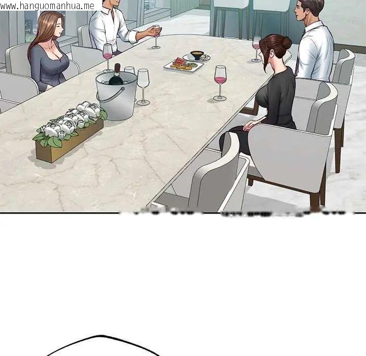 韩国漫画财阀家的女婿韩漫_财阀家的女婿-第83话在线免费阅读-韩国漫画-第34张图片