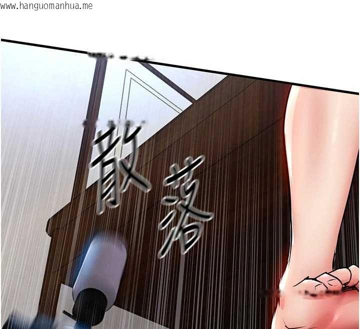 韩国漫画衣锦还乡韩漫_衣锦还乡-第49话-让人上瘾的阿姨肉体在线免费阅读-韩国漫画-第190张图片
