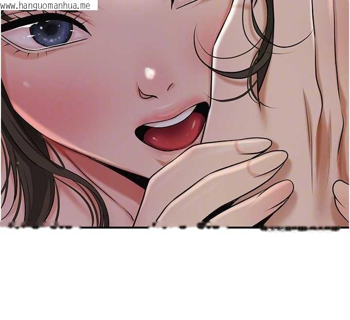 韩国漫画花容湿色:取花点韩漫_花容湿色:取花点-第106话-以后让我取悦你吧在线免费阅读-韩国漫画-第93张图片