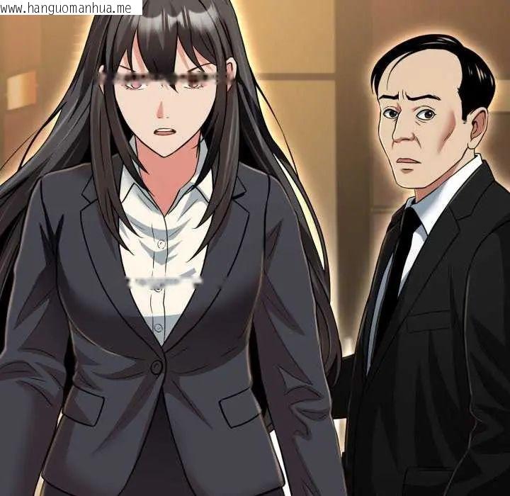 韩国漫画黑帮千金养成记/刺龙刺凤的女友韩漫_黑帮千金养成记/刺龙刺凤的女友-第29话在线免费阅读-韩国漫画-第53张图片