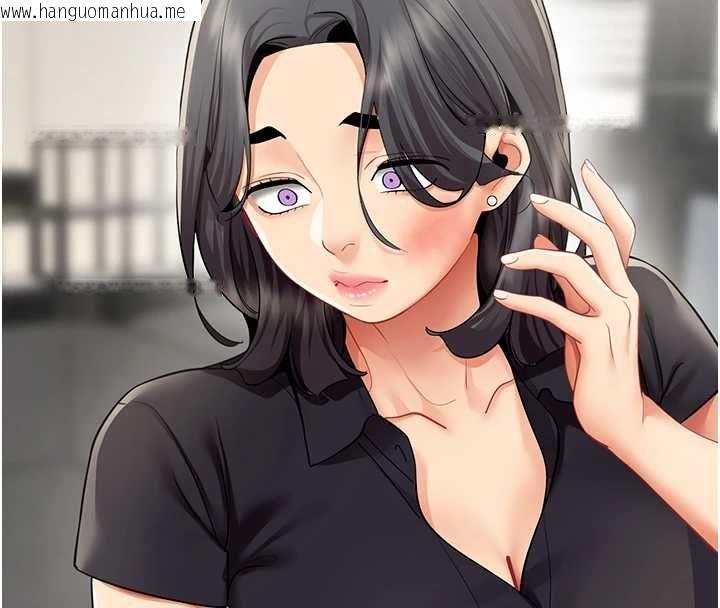 韩国漫画女同事太犯规韩漫_女同事太犯规-第29话-脱下内裤以证清白在线免费阅读-韩国漫画-第41张图片