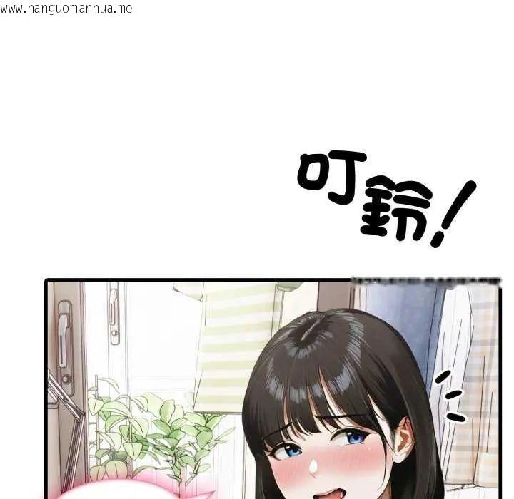 韩国漫画新都市人妻的秘密社团韩漫_新都市人妻的秘密社团-第8话在线免费阅读-韩国漫画-第48张图片