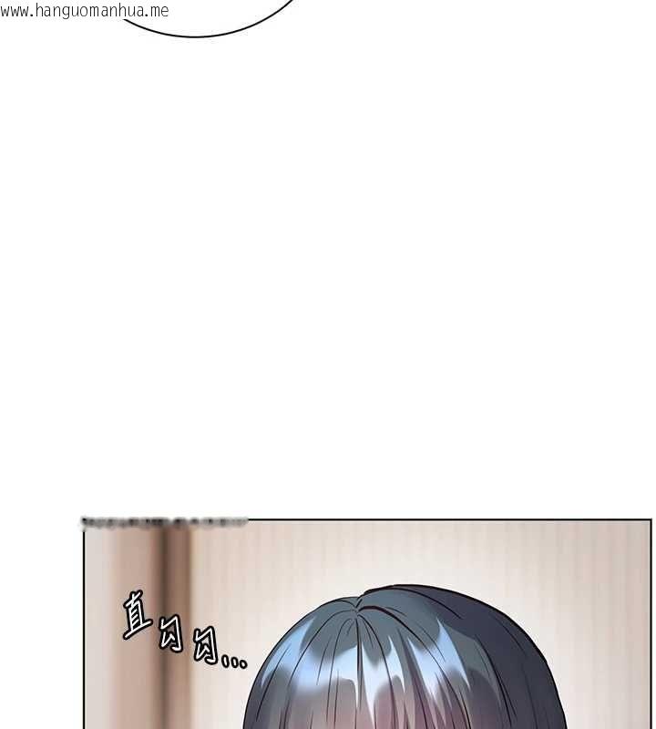 韩国漫画老师的亲密指导韩漫_老师的亲密指导-第102话-学生的首次认爱在线免费阅读-韩国漫画-第168张图片