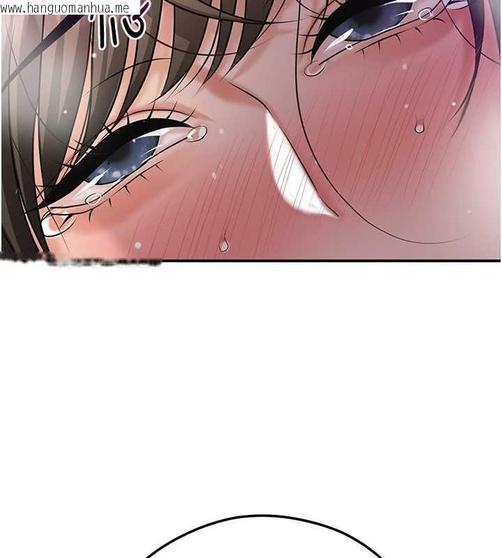 韩国漫画花容湿色:取花点韩漫_花容湿色:取花点-第106话-以后让我取悦你吧在线免费阅读-韩国漫画-第2张图片