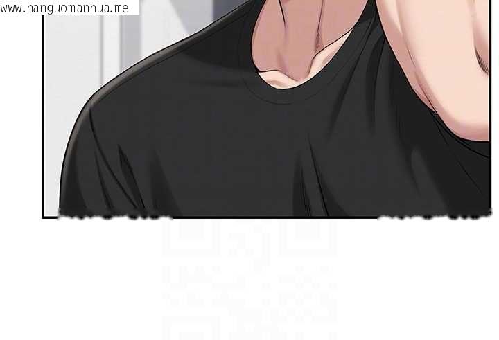 韩国漫画校园成人礼韩漫_校园成人礼-第40话-突然萌生的占有欲在线免费阅读-韩国漫画-第78张图片