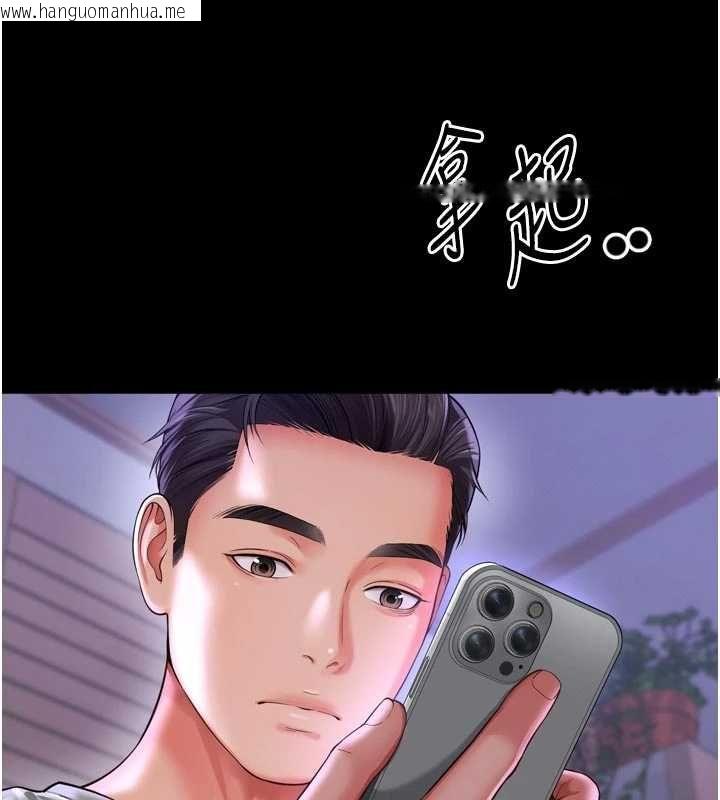 韩国漫画越线咨询韩漫_越线咨询-第25话-没想到你吃这么好在线免费阅读-韩国漫画-第3张图片