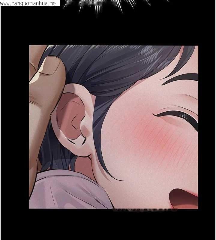 韩国漫画义父韩漫_义父-第21话-女儿的性教育课在线免费阅读-韩国漫画-第94张图片