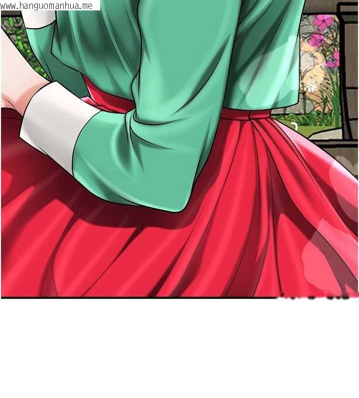 韩国漫画花容湿色:取花点韩漫_花容湿色:取花点-第106话-以后让我取悦你吧在线免费阅读-韩国漫画-第139张图片